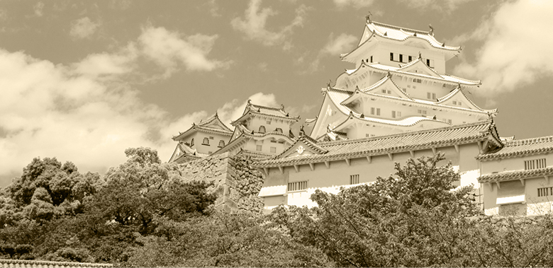 姫路城建造物の古写真・古資料等を探しています